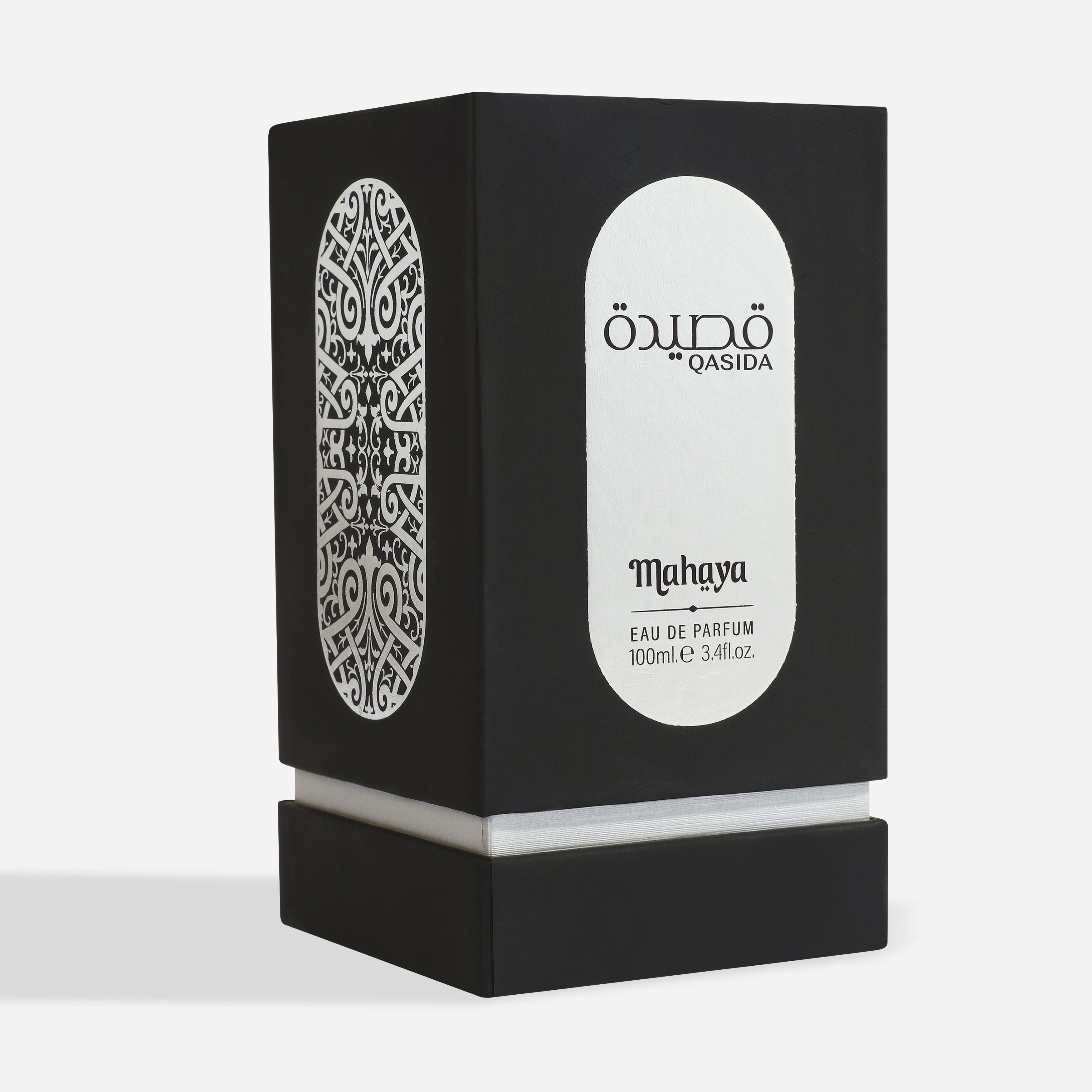 Qasida silver