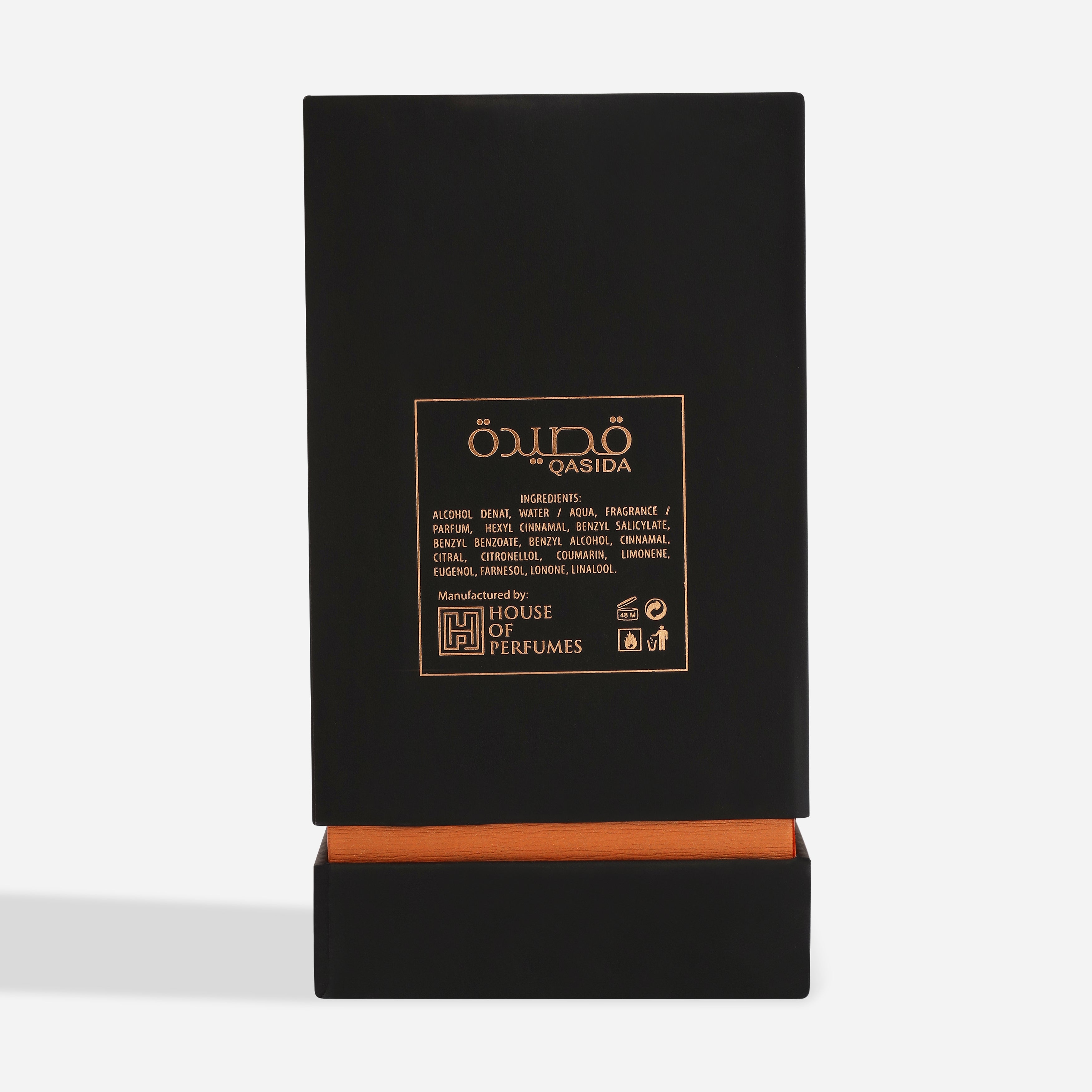Qasida Bronze
