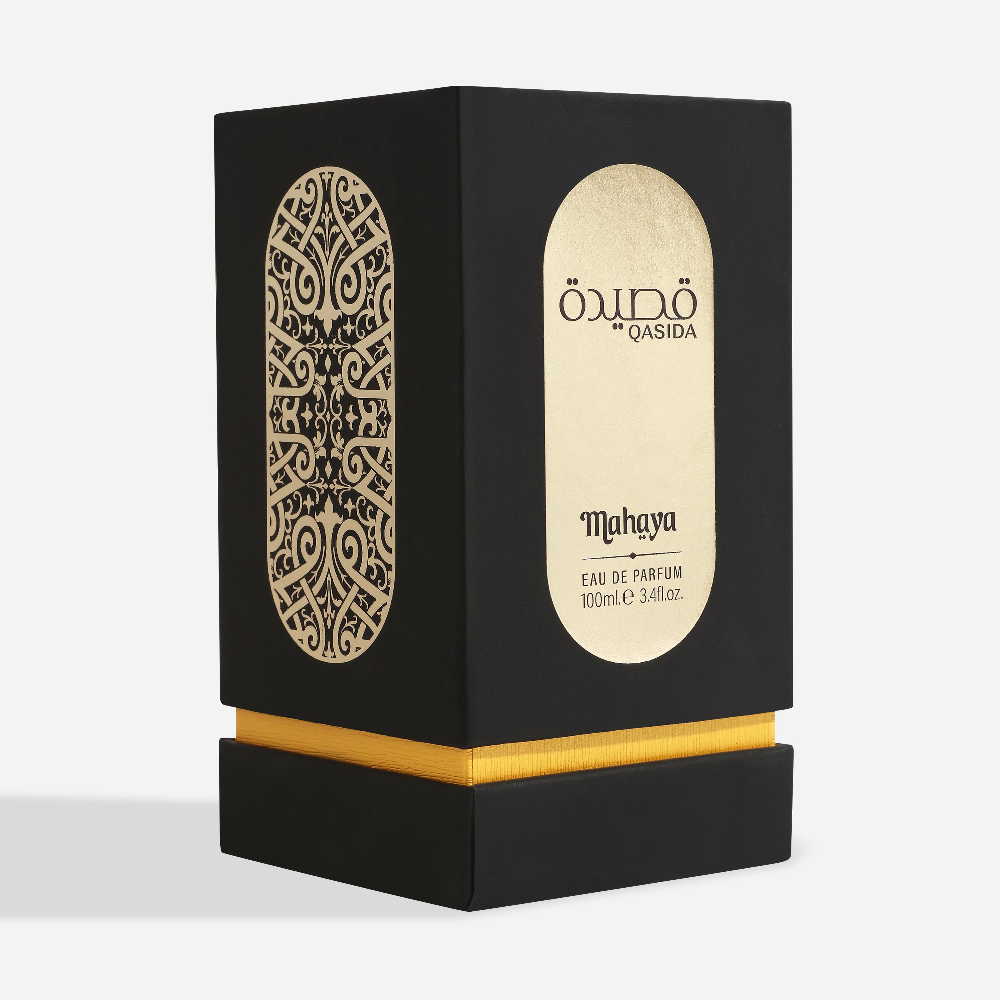 Qasida Gold