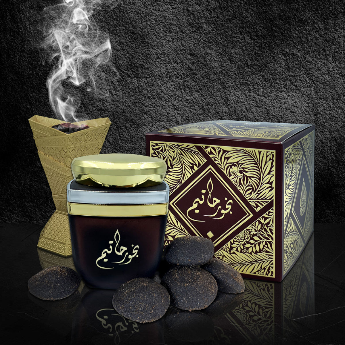 BAKHOOR HATIM