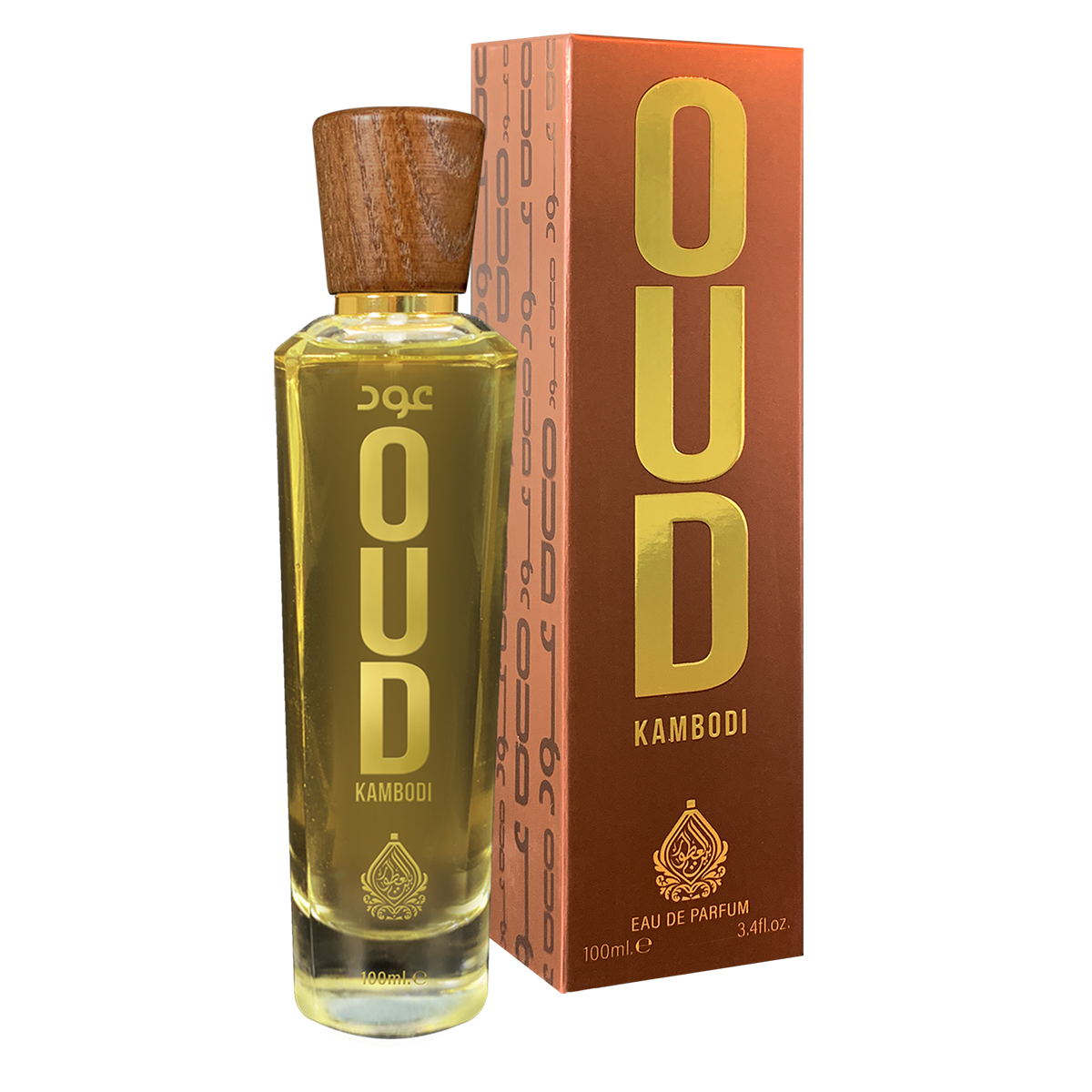 OUD KAMBODI