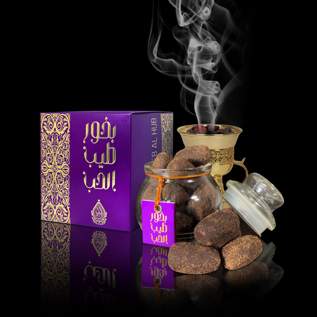 BAKHOOR TEEB AL HUB