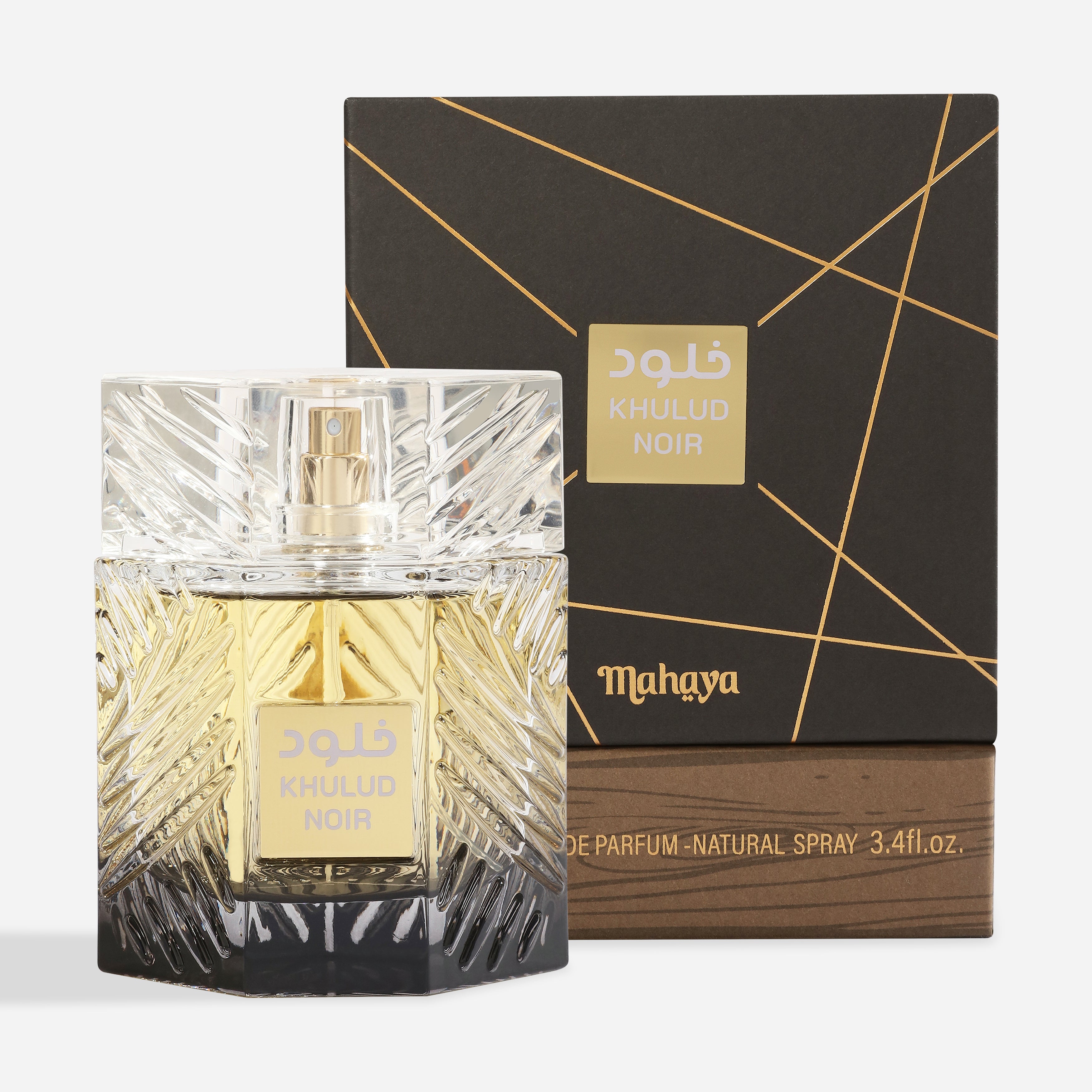 KHULUD NOIR