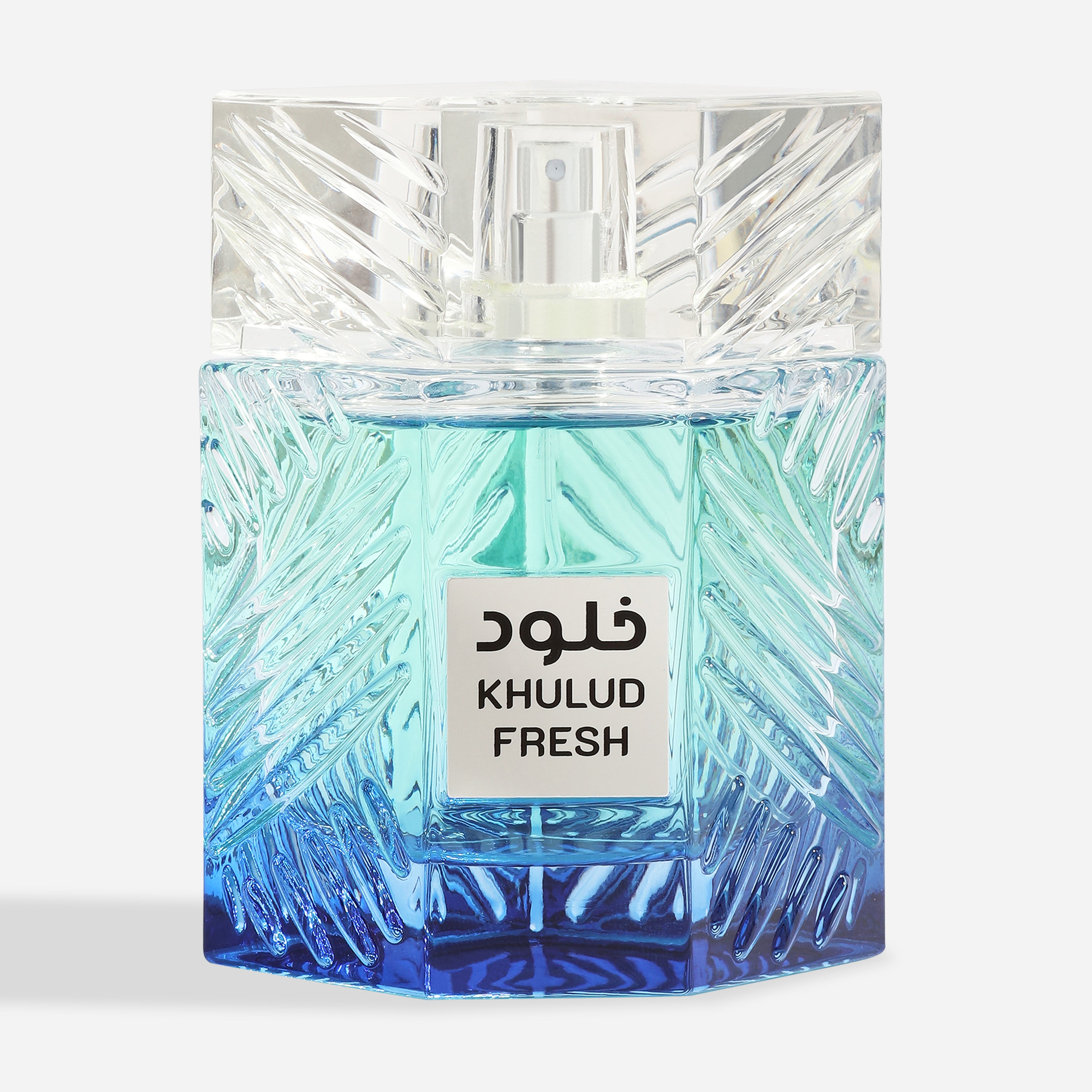 KHULUD FRESH