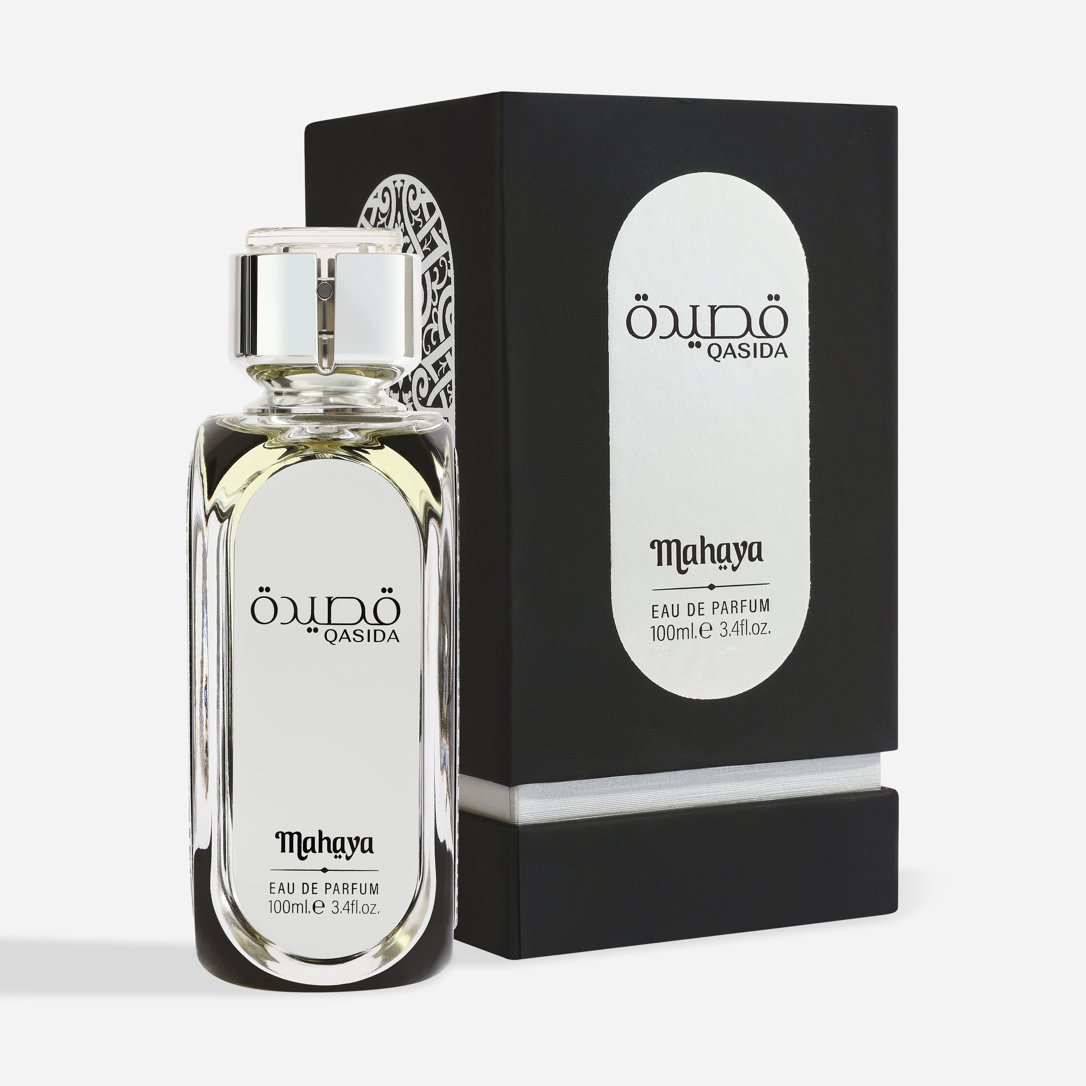 Qasida silver