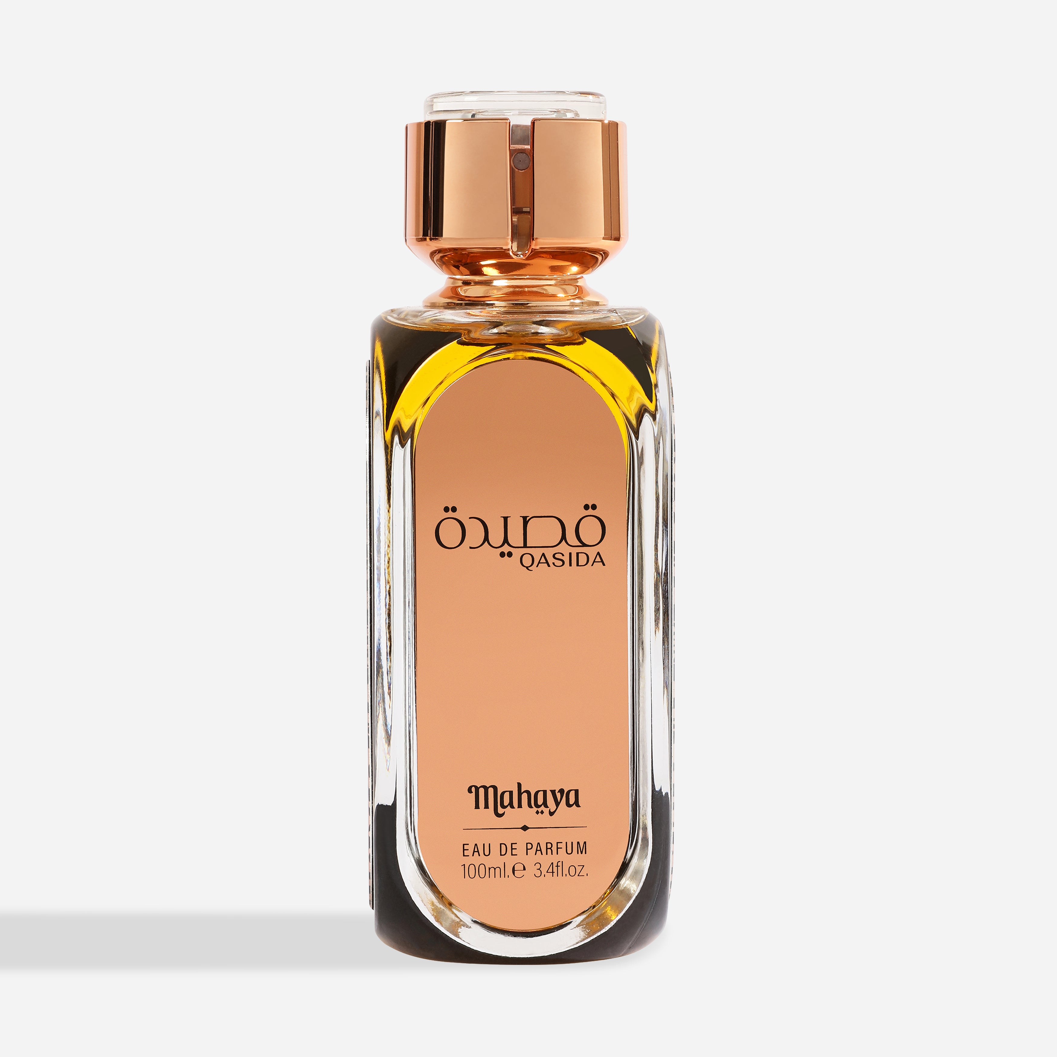 Qasida Bronze